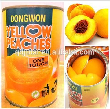 canned yellow peach halves,specification canned peaches