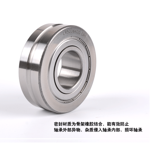 Double Row Angular Track Wheel Lr Series Axle Double Row Angular Track Wheel LR 5206 KDD Factory