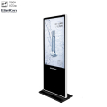 4K 2K LCD ЖК -дисплей Digital Signage Advertising Display