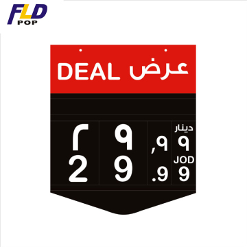 High-Grade Plastic Tags for Supermarket Pricing Boards
