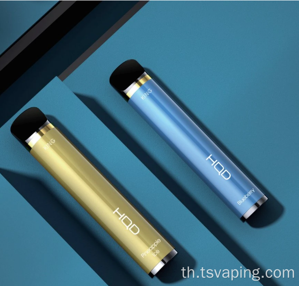 Hot Disposerive HQD King 2000puffs