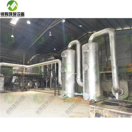 Purification Of Crude Oil Waste Engine Oil