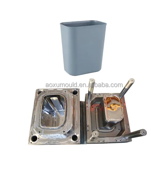 Minimalist Molded Plastic Indoor Trash Can