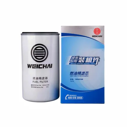 WEICHAI Oil Filter 1000447498 - SINOTRUK HOWO SHACMAN Truck Parts