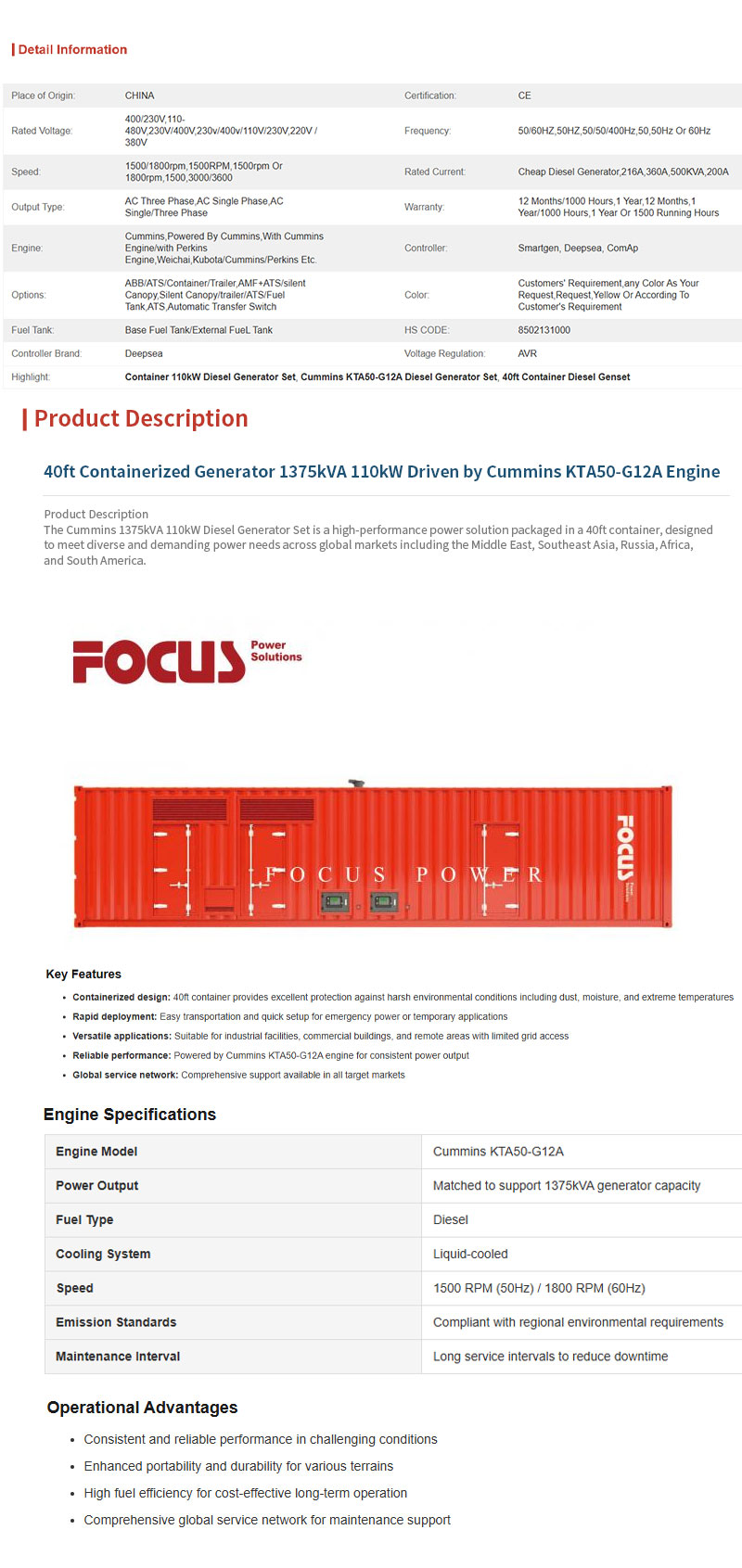 110kW-CUMMINS-KTA50-G12A-Diesel-Generator-Set
