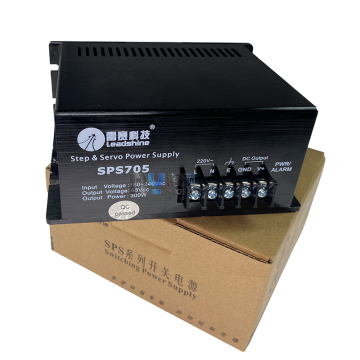 Leadshine SPS705 Power Supply - 300W 180-240V for Printers