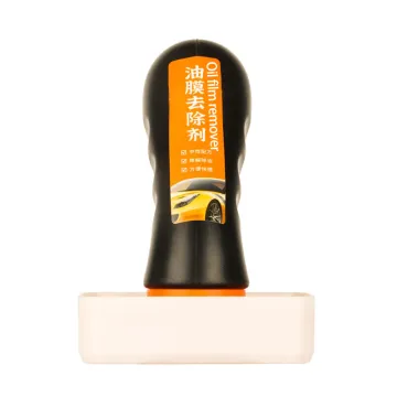 Professional Hydrophobic Coating and Glass Cleaner for Car Windows