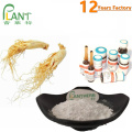 98% Gingseng-Extrakt Pulver Ginsenosid rg3 rh2