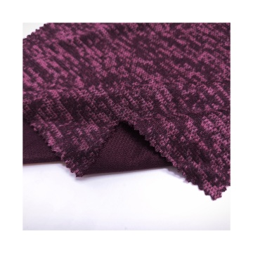 High Quality Shaoxing Factory Knit Sweater Fleece Fabric - Brushed Heather Grey Hacci for Women Clothing