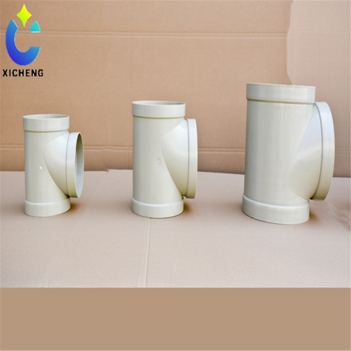 Deodorization equipment