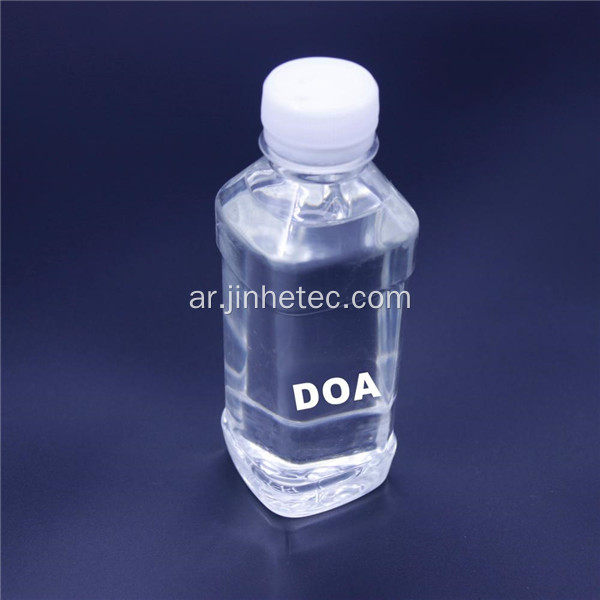 الملدنات المطاطية عالية النقاء Dioctyl Adipate (DOA)