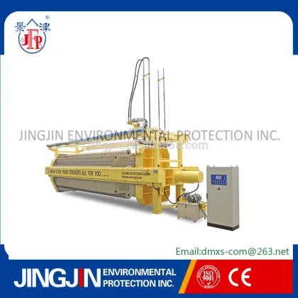 Jingjin Automatic pigments Filter Press