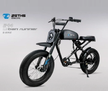 Zero pollution electric bike urban