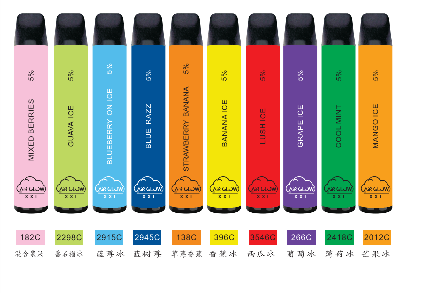 Air Glow Xxl 10 Flavors Png