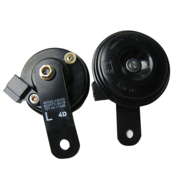 12V 115dB Universal Super High-Low Tone Disc Horn