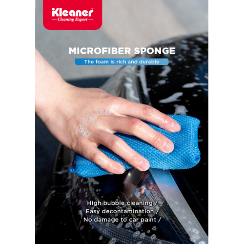 Kleaner Mesh Sponge – وحدة SKU واحدة لمشتري التجزئة