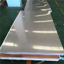 304L Stainless Steel Hot Rolled Sheet Price