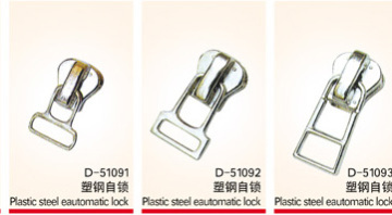 #5 plastic a/l slider