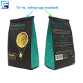 Aluminum foil food grade matt black coffee bag