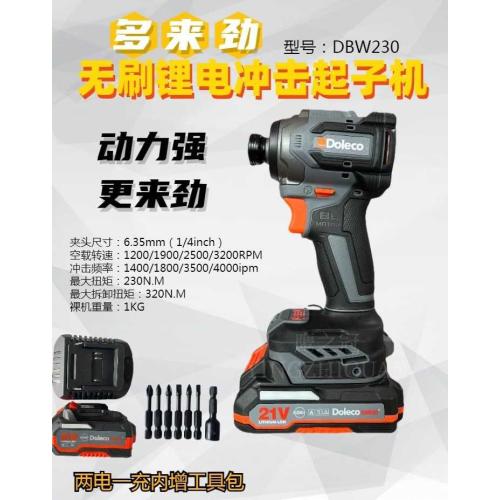 Driver de impacto de lítio sem escova 20V