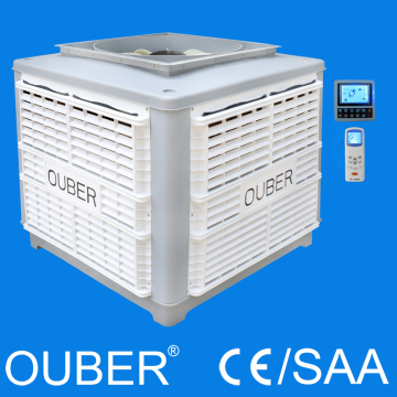 saudi plastic factory wanted air cooelr/industrial evaporative air cooler