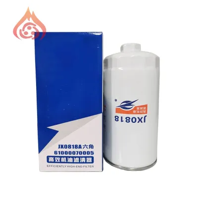 JX0818 Diesel Engine Truck Oil Filter - Truck Parts Engine Oil Filter