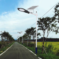 60W-180W IP65 Solar LED LED LED Street Light