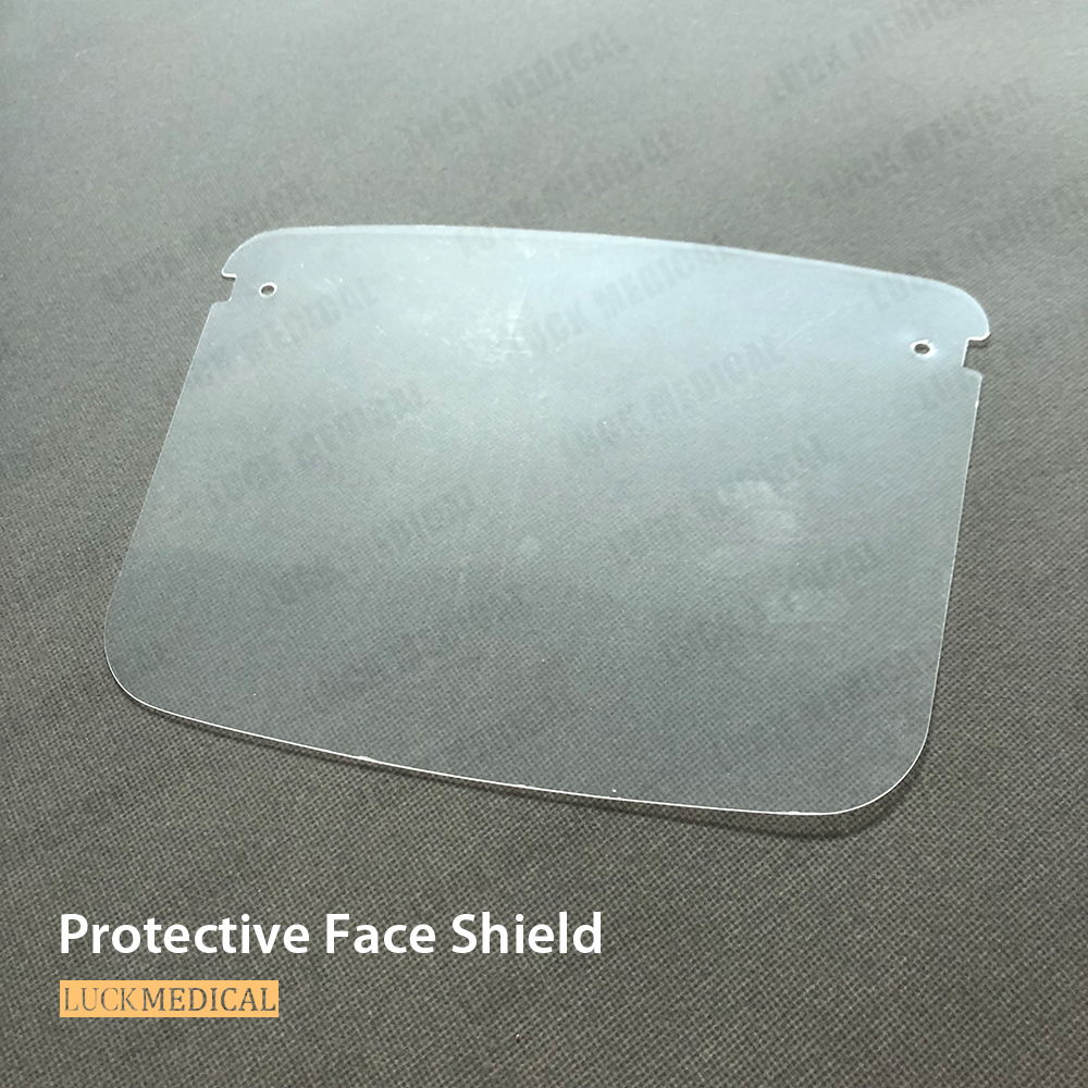 Съемный щит для лица со стеклянной рамой