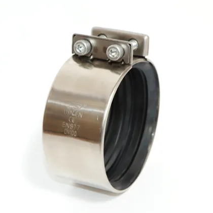 CHA S.S Coupling