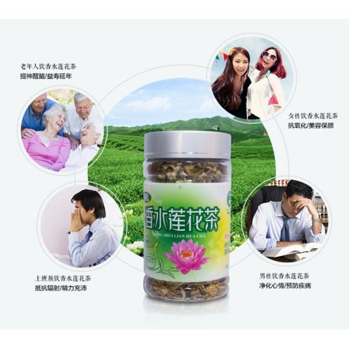 Taiwán nueve productos de té de loto