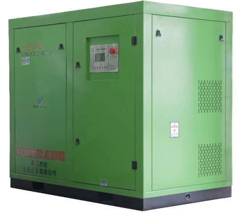 Screw Air Compressor Oil Free 8-12.5bar 90kw