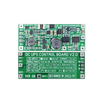 DC UPS v2.0: โมดูลแหล่งจ่ายไฟที่ไม่หยุดยั้ง - DC 9V/12V ความจุไม่ จำกัด