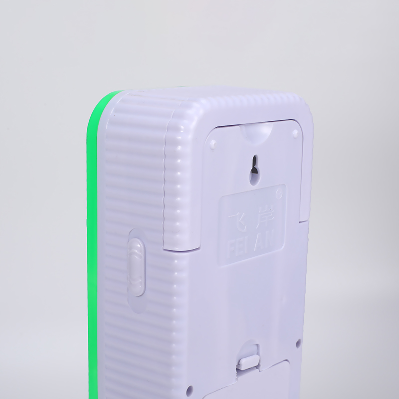 LED Emergency Light