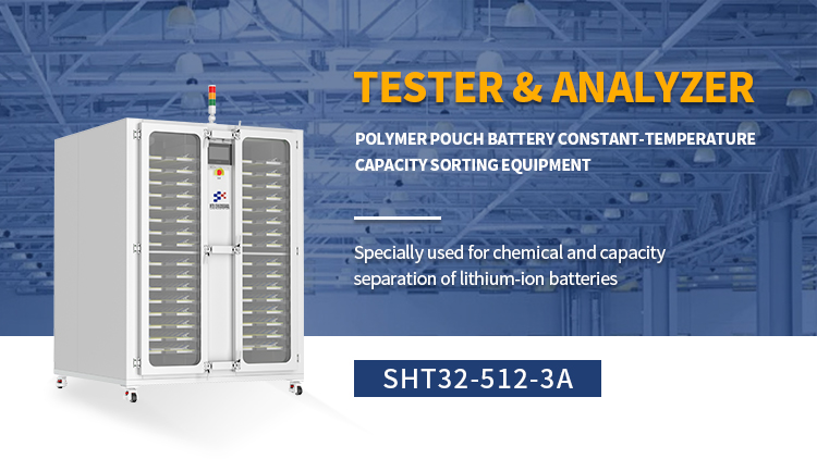 lithium battery charging and discharging