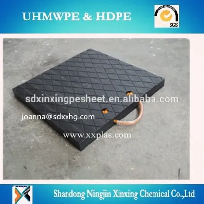 UHMWPE Crane Stabilizer pads/Plastic crane pads stabilizer mats