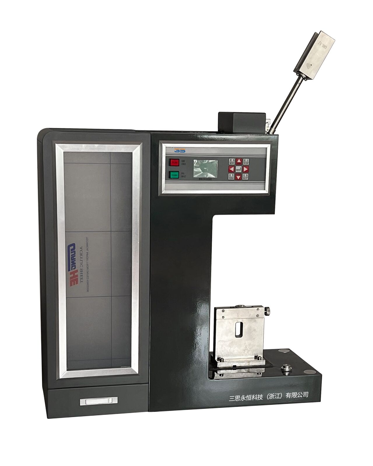 ZBC7000(2)