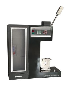 ZBC7000 Pendulum Impact Testing Machine 22/50J