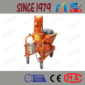 Spraying Half Wet Mix Spraying Dry Mix Cement Sand Mortar Spray Machine for Sale