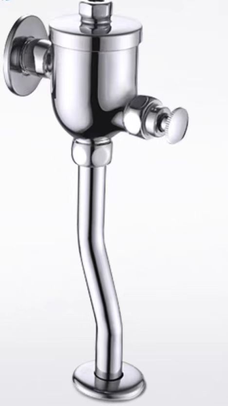 urinal