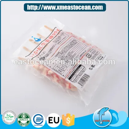 Japanese flavor decilious seafood snack squid ginger cake