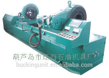 DZYNJ380/200 big torque rotary type Make Up and Break Out Machine