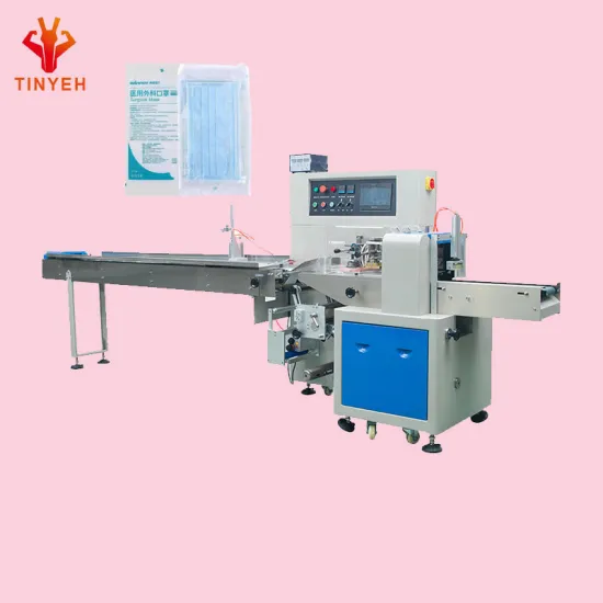 Guangdong Automatic Flow Sewing Thread Cone Pack and Pillow Packaging Machine