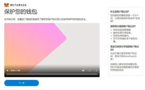 U6SJAXH0668}U08`CYE]3`3