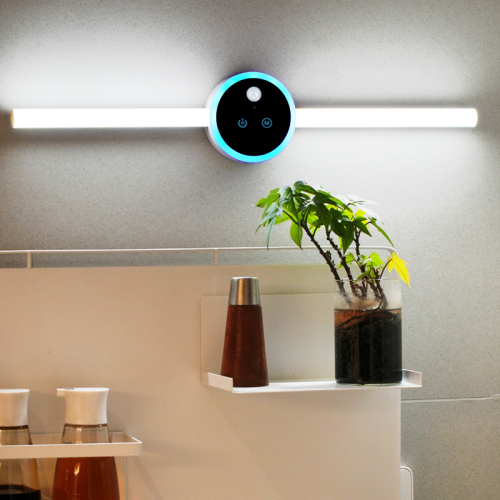 COB Cabinet Lights Battery Power Motion Sensor