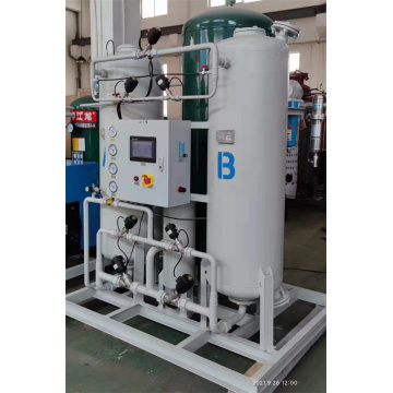 PSA Oxygen Generator for Glass Melting