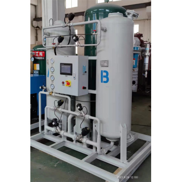 High Purity is 93%-99.6% Oxygen Generator