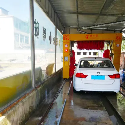 choice of car wash machine