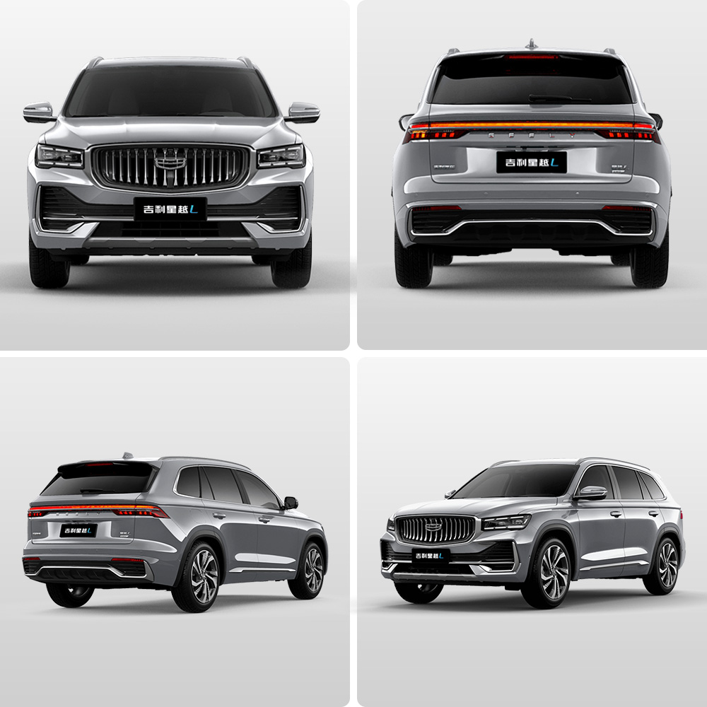 2025 Geely Xingyue L luxury SUV