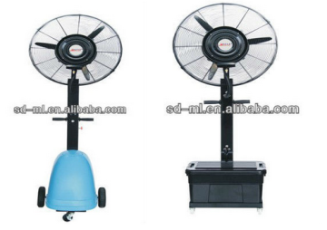 26 inch super cooling fans
