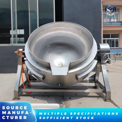 Gas Heated Jacketed Kettle for Industrial Use